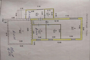 Дом, 107,2 м², 1 эт.